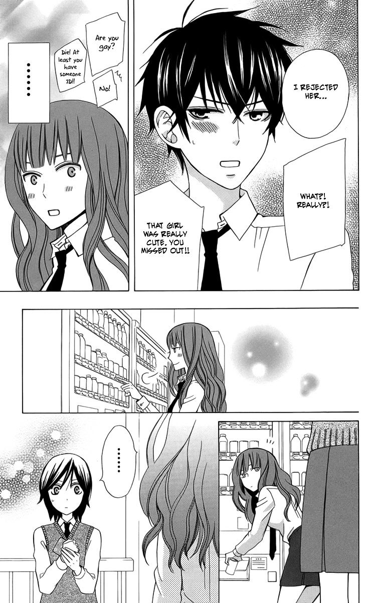 Kanojo Ni Naru Hi Chapter 3 #26