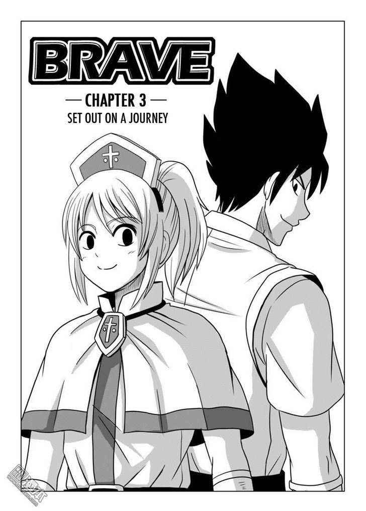 Brave Chapter 3.1 #1