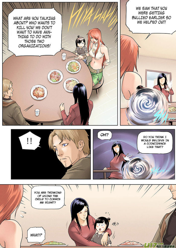 Ni Luo Ya - Niraya Chapter 8 #5