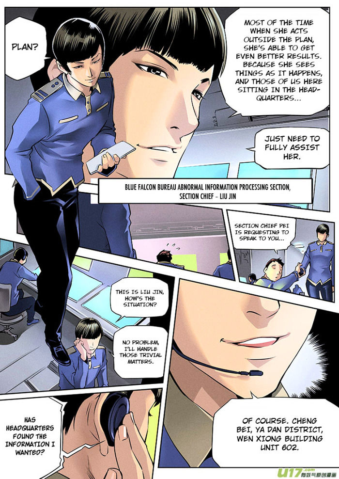 Ni Luo Ya - Niraya Chapter 7 #2