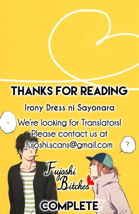 Irony Dress Ni Sayonara Chapter 5.5 #16