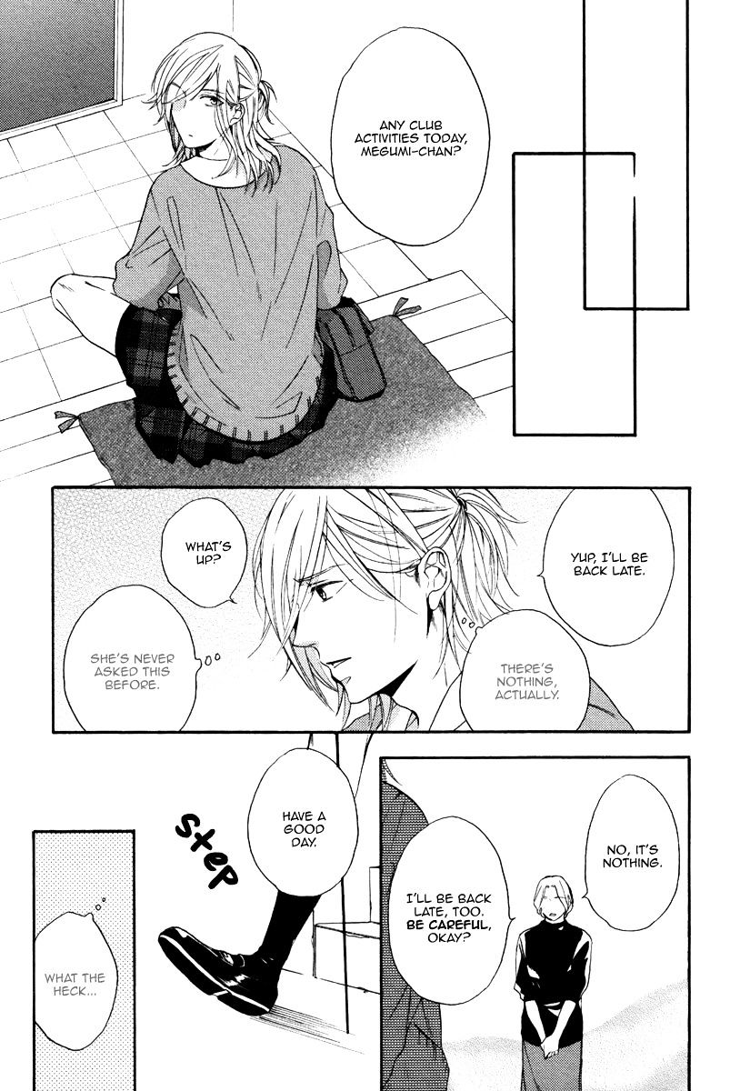 Irony Dress Ni Sayonara Chapter 4 #26