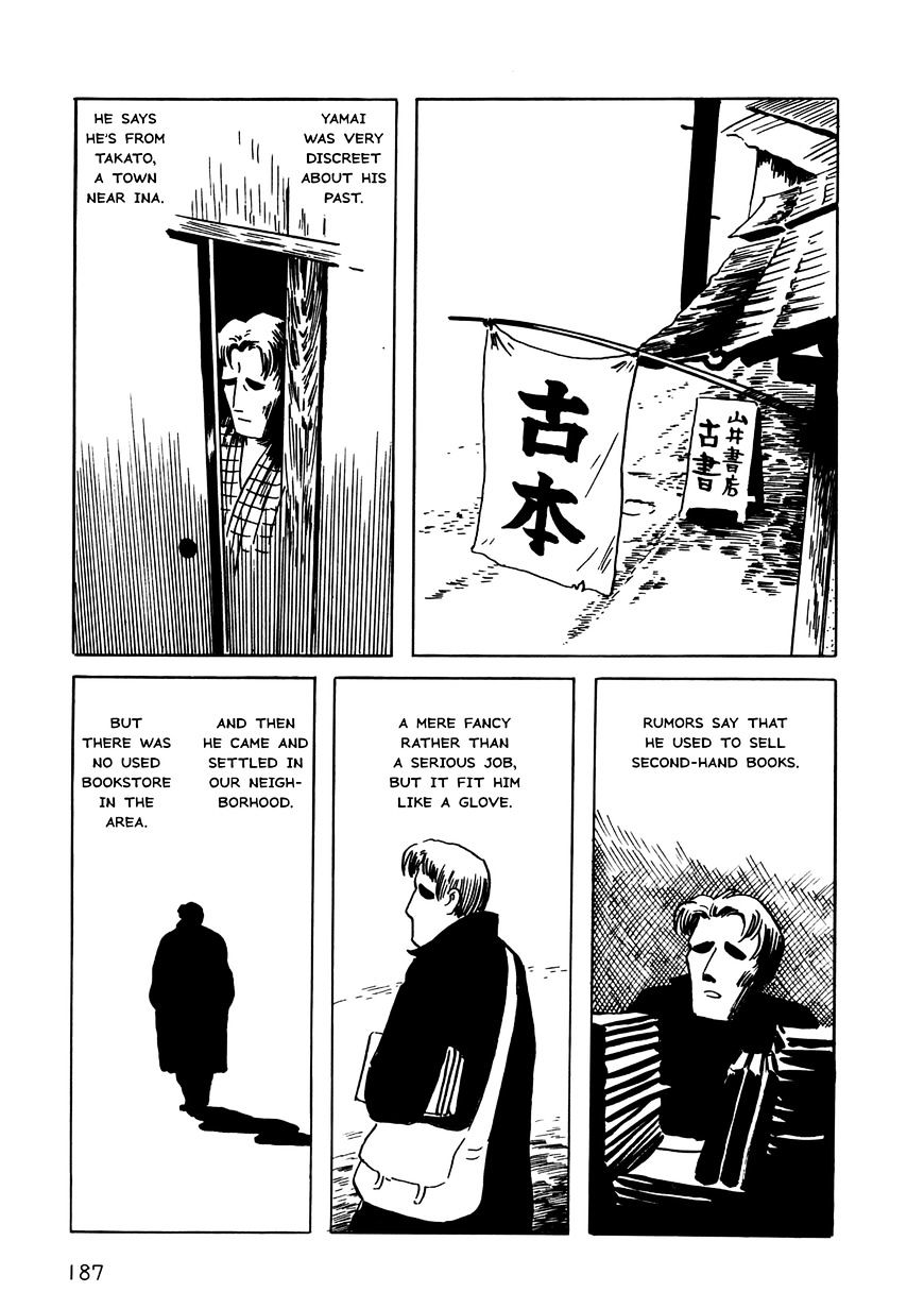 Munou No Hito Chapter 6 #7