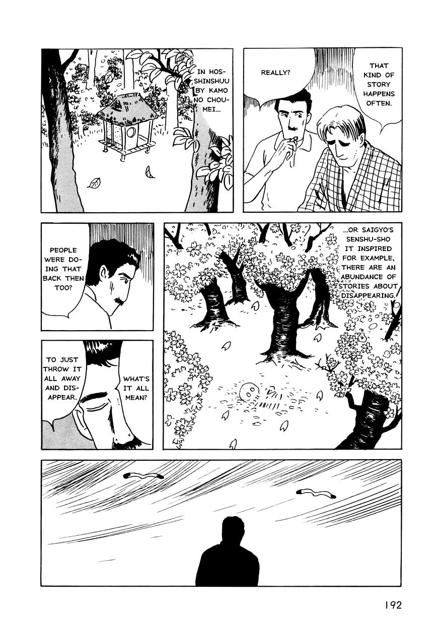 Munou No Hito Chapter 6 #12