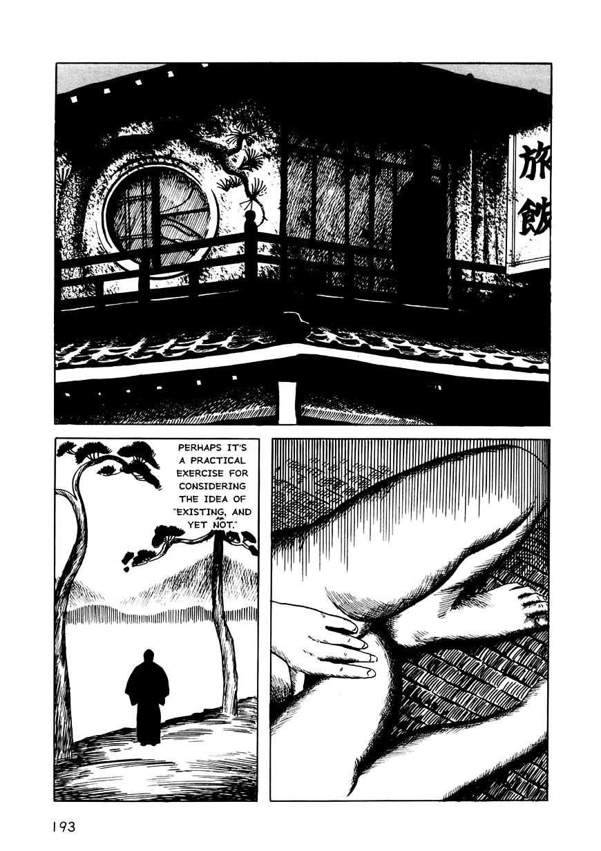 Munou No Hito Chapter 6 #13