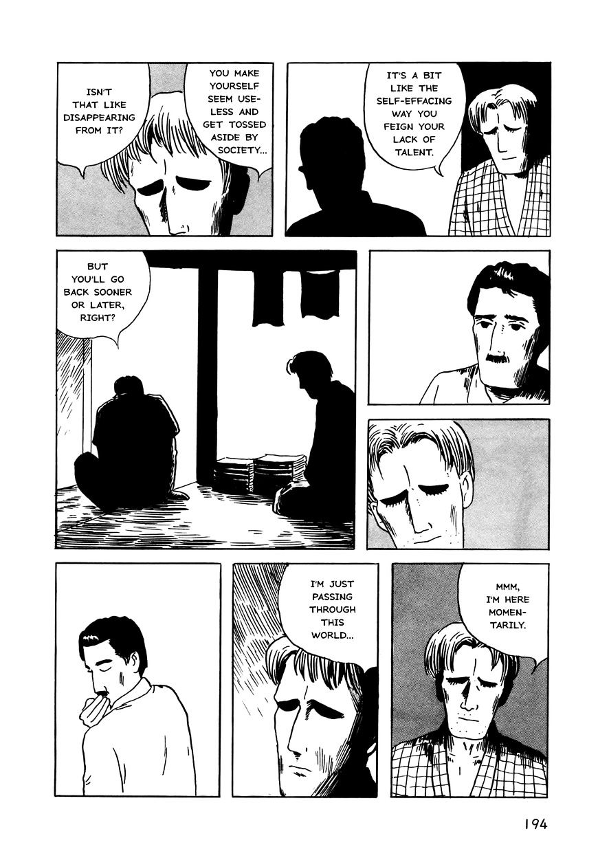 Munou No Hito Chapter 6 #14