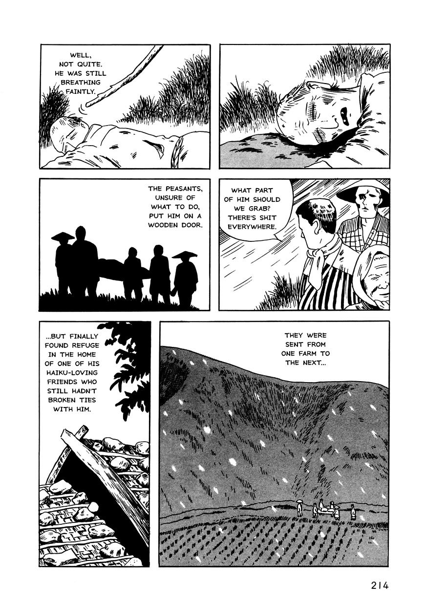 Munou No Hito Chapter 6 #34