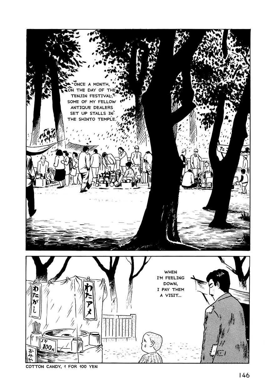 Munou No Hito Chapter 5 #3