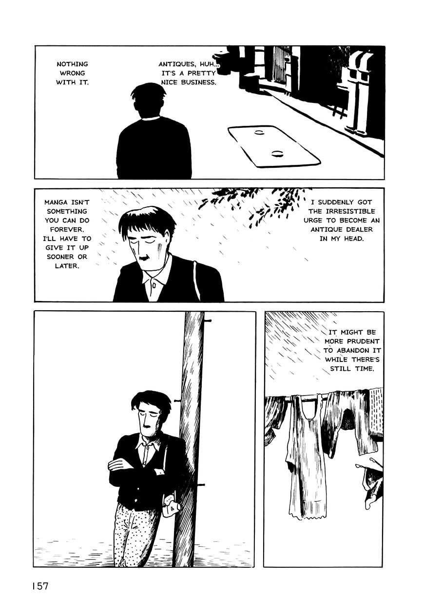 Munou No Hito Chapter 5 #14