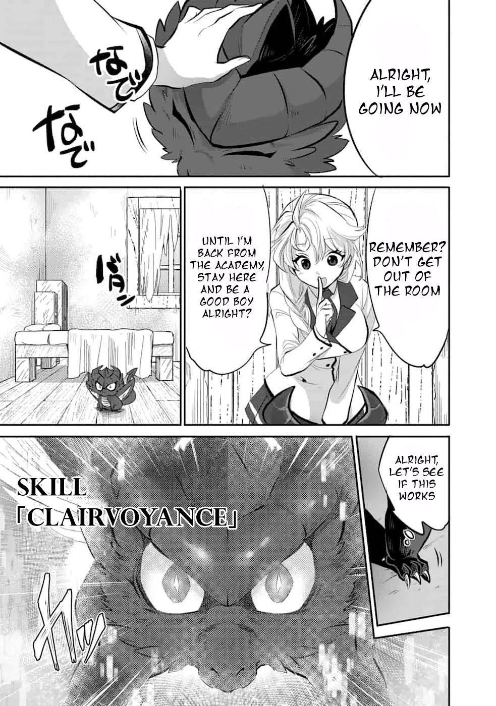 Saikyou No Mamono Ni Narumichi Wo Tadoru Ore, Isekaijuu De Zamaa Wo Shikkou Suru Chapter 2 #13