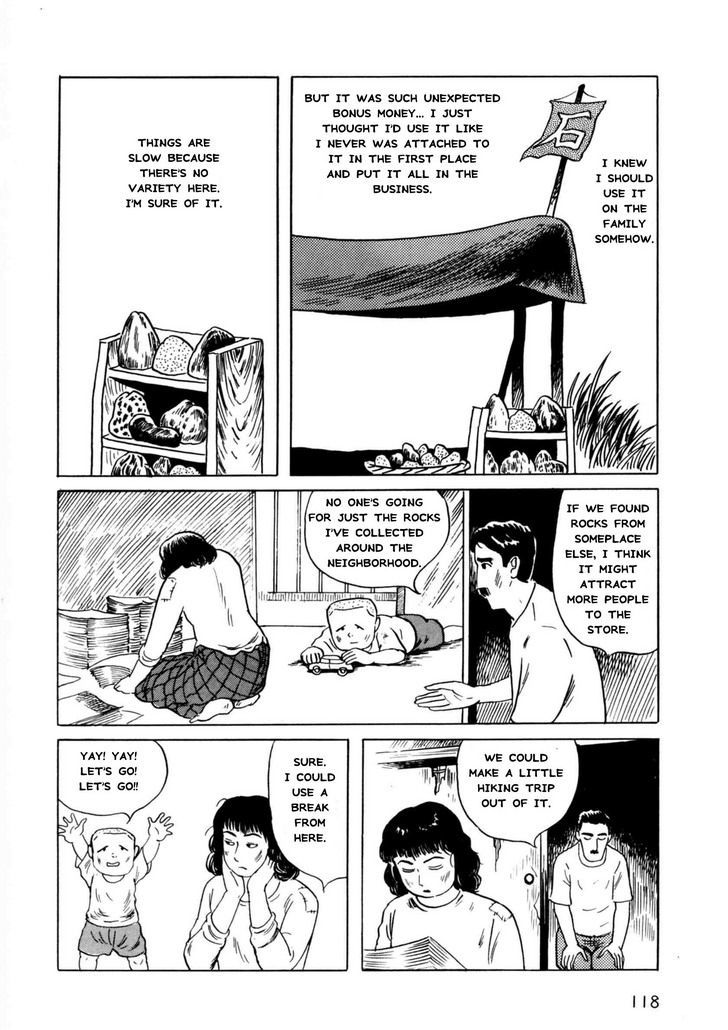 Munou No Hito Chapter 4 #4