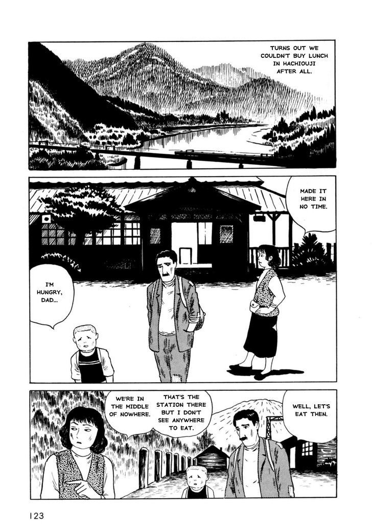 Munou No Hito Chapter 4 #9