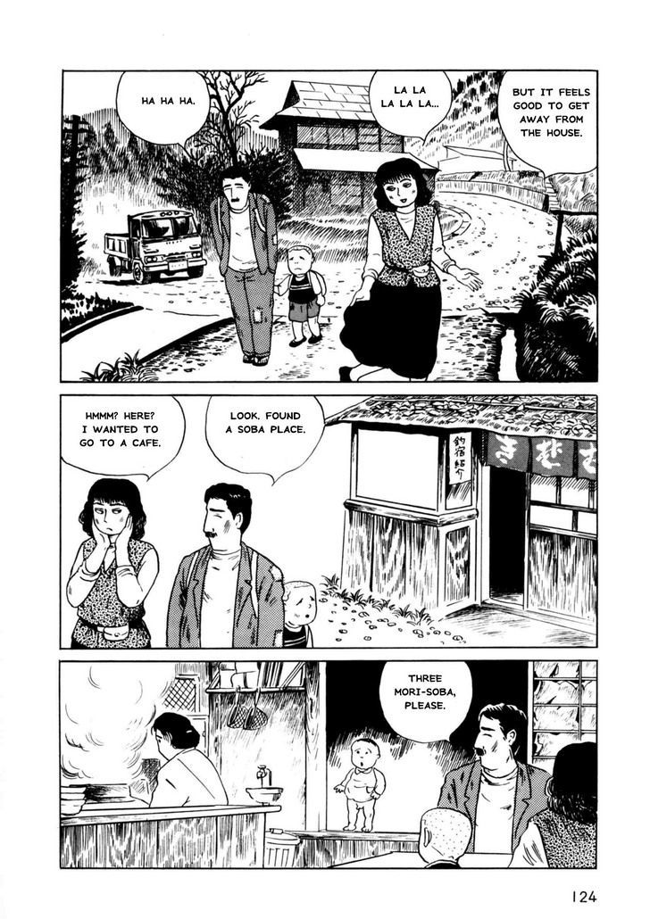 Munou No Hito Chapter 4 #10