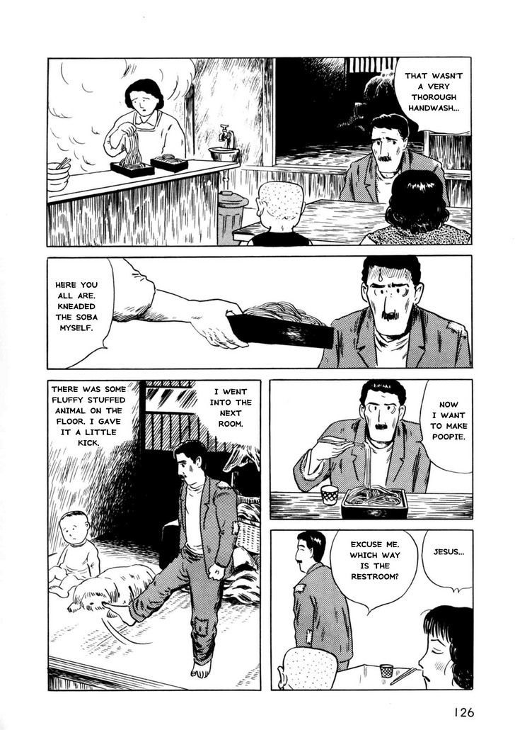 Munou No Hito Chapter 4 #12