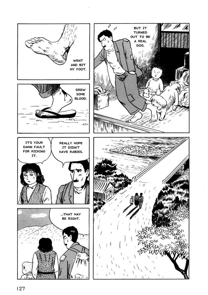 Munou No Hito Chapter 4 #13