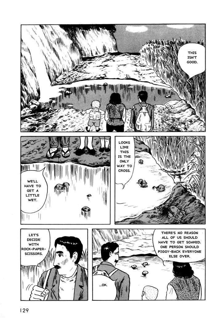 Munou No Hito Chapter 4 #15