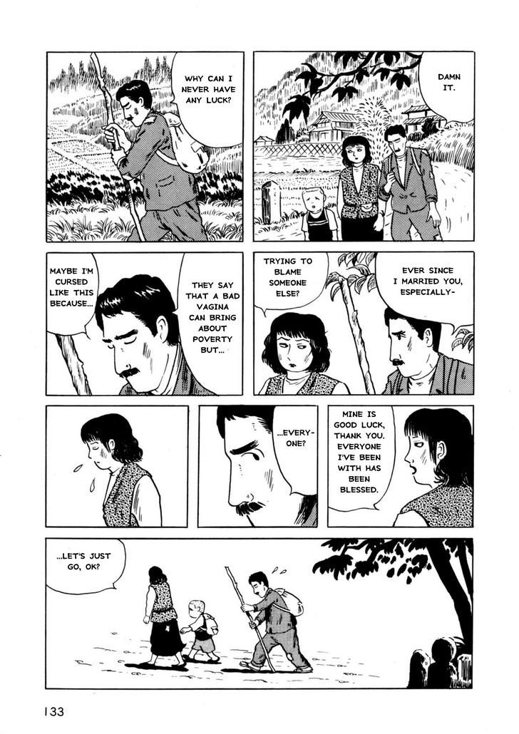 Munou No Hito Chapter 4 #19