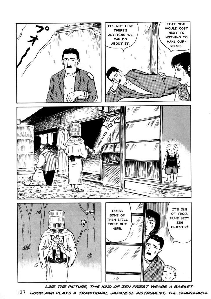 Munou No Hito Chapter 4 #23