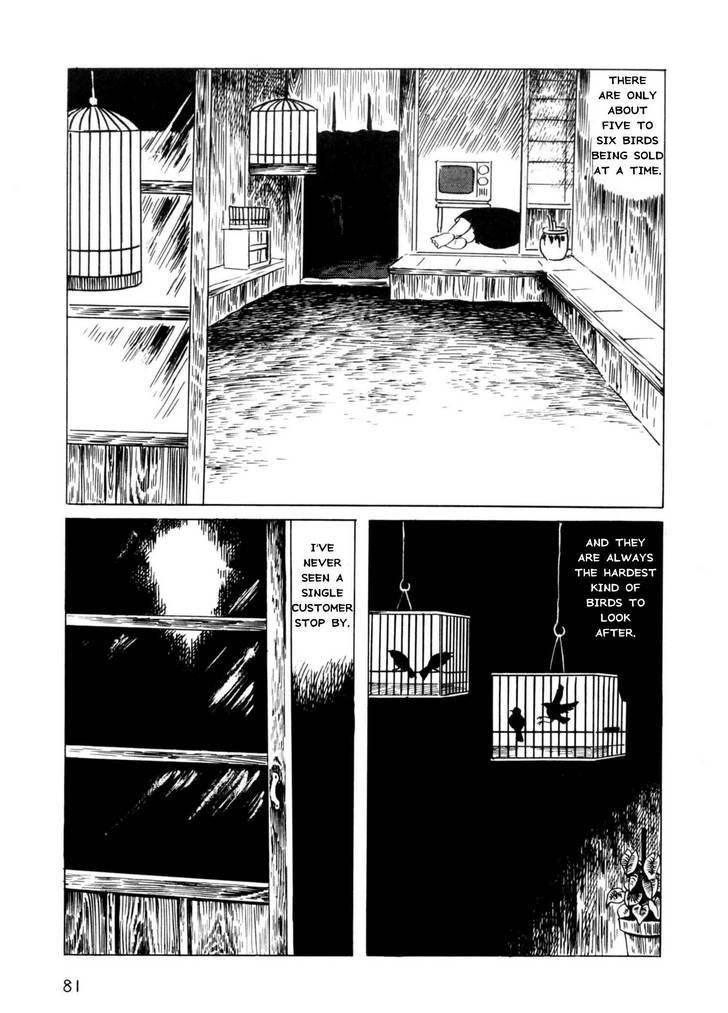 Munou No Hito Chapter 3 #3