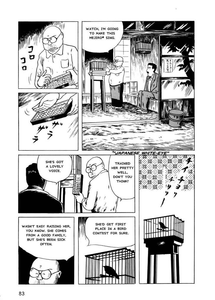 Munou No Hito Chapter 3 #5