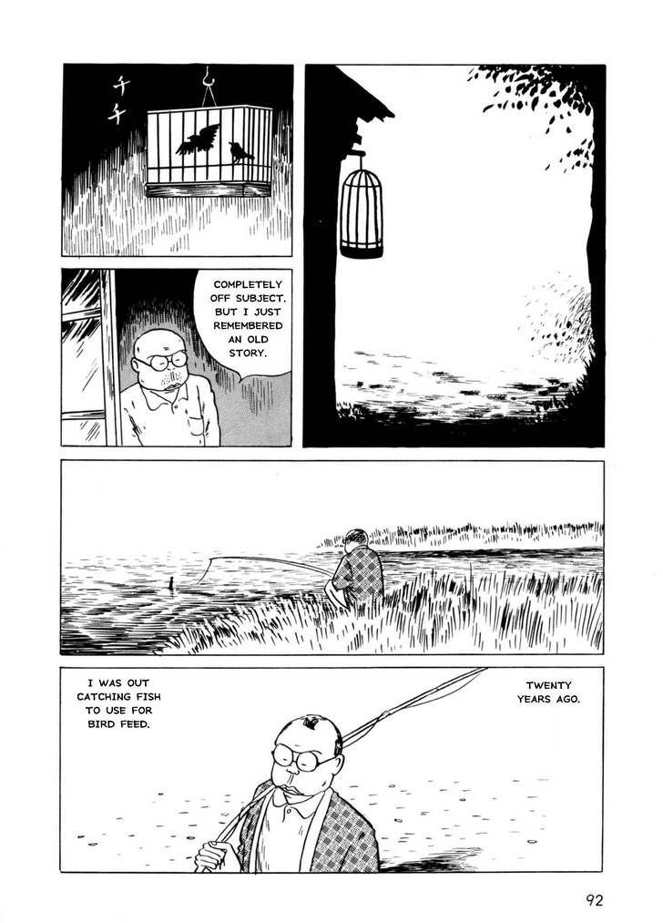 Munou No Hito Chapter 3 #14