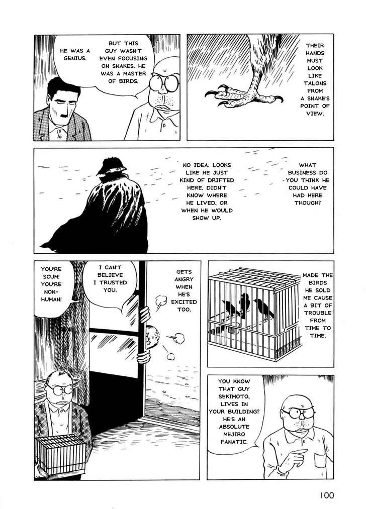 Munou No Hito Chapter 3 #22