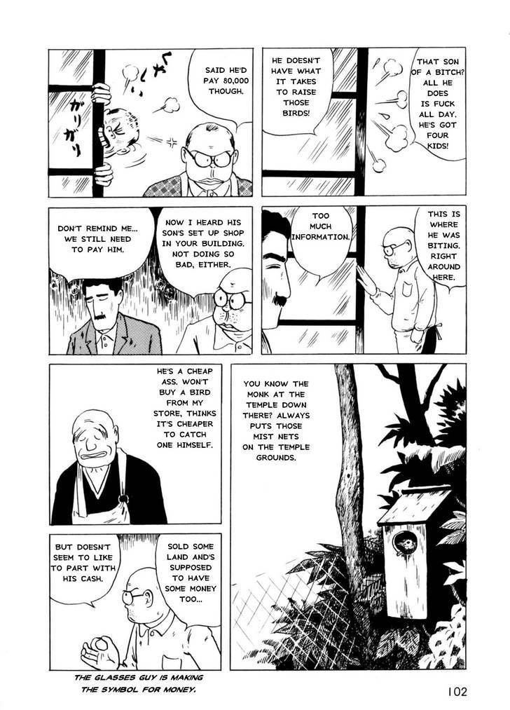 Munou No Hito Chapter 3 #24