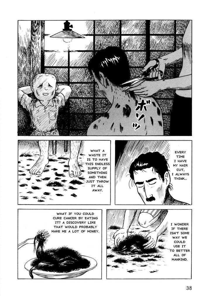 Munou No Hito Chapter 2 #2