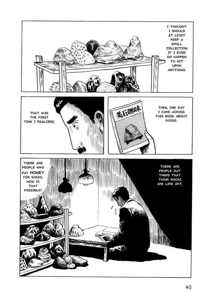 Munou No Hito Chapter 2 #4