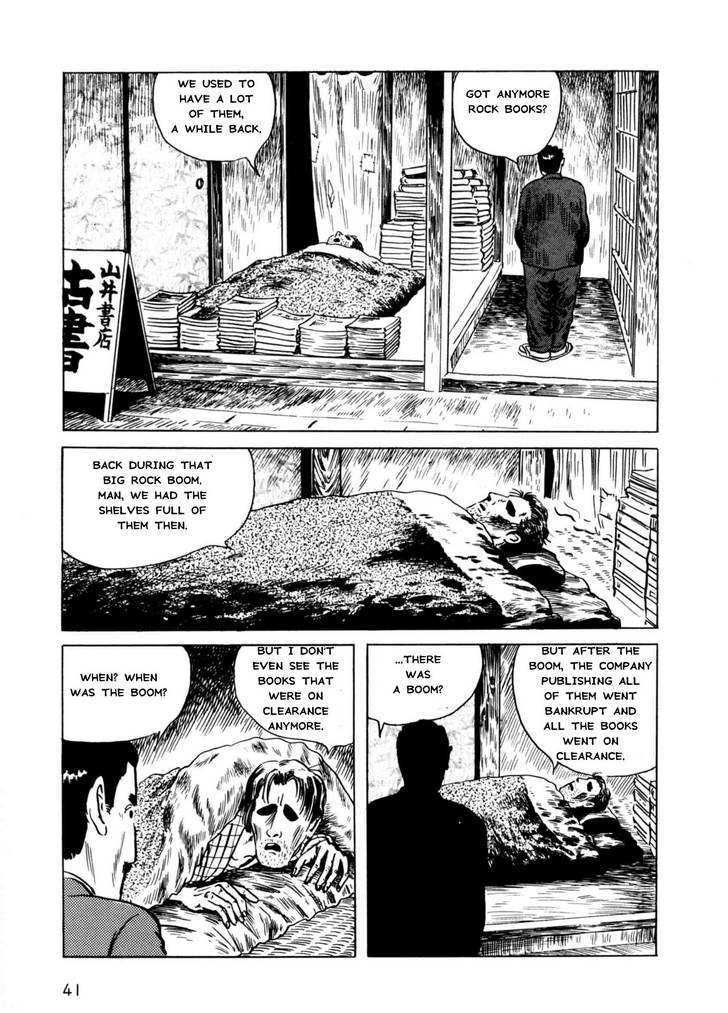 Munou No Hito Chapter 2 #5