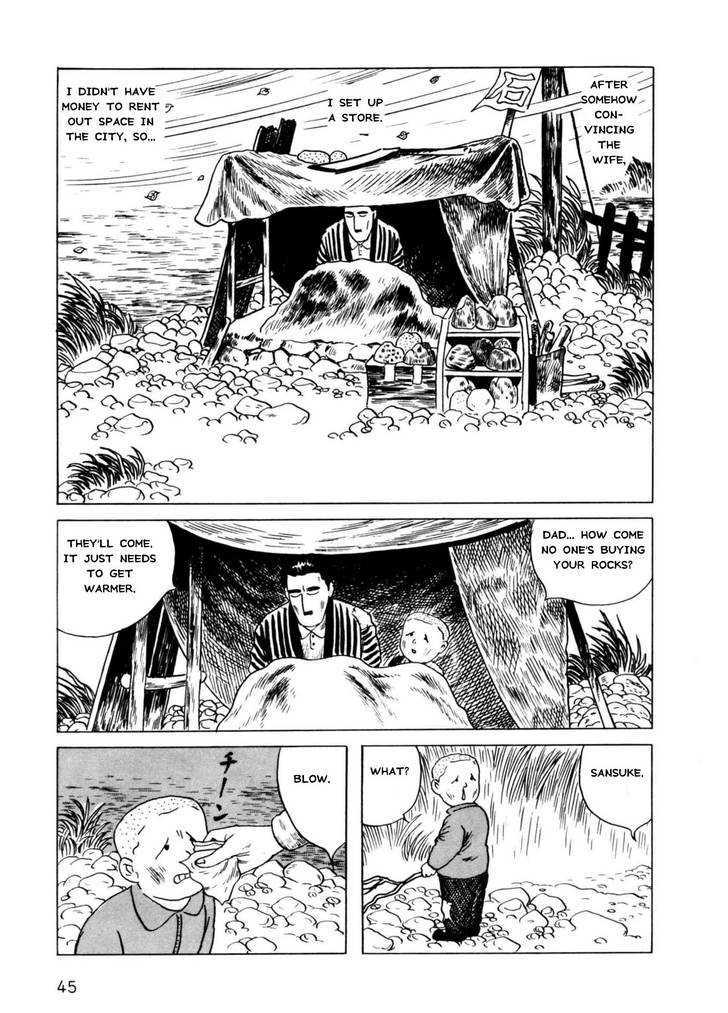 Munou No Hito Chapter 2 #9