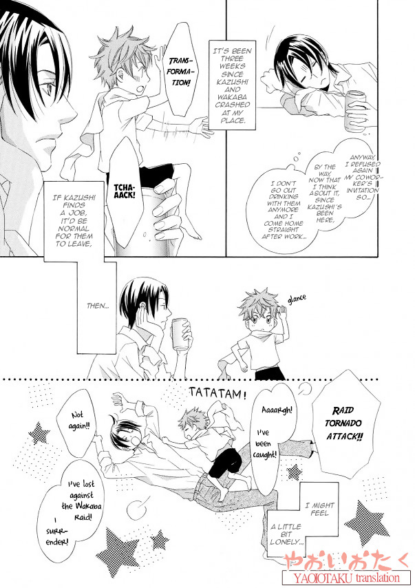 Kimi To Asa Gohan! Chapter 3 #7