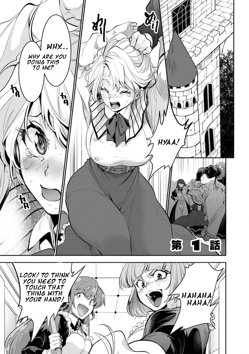 Saikyou No Mamono Ni Narumichi Wo Tadoru Ore, Isekaijuu De Zamaa Wo Shikkou Suru Chapter 1 #2