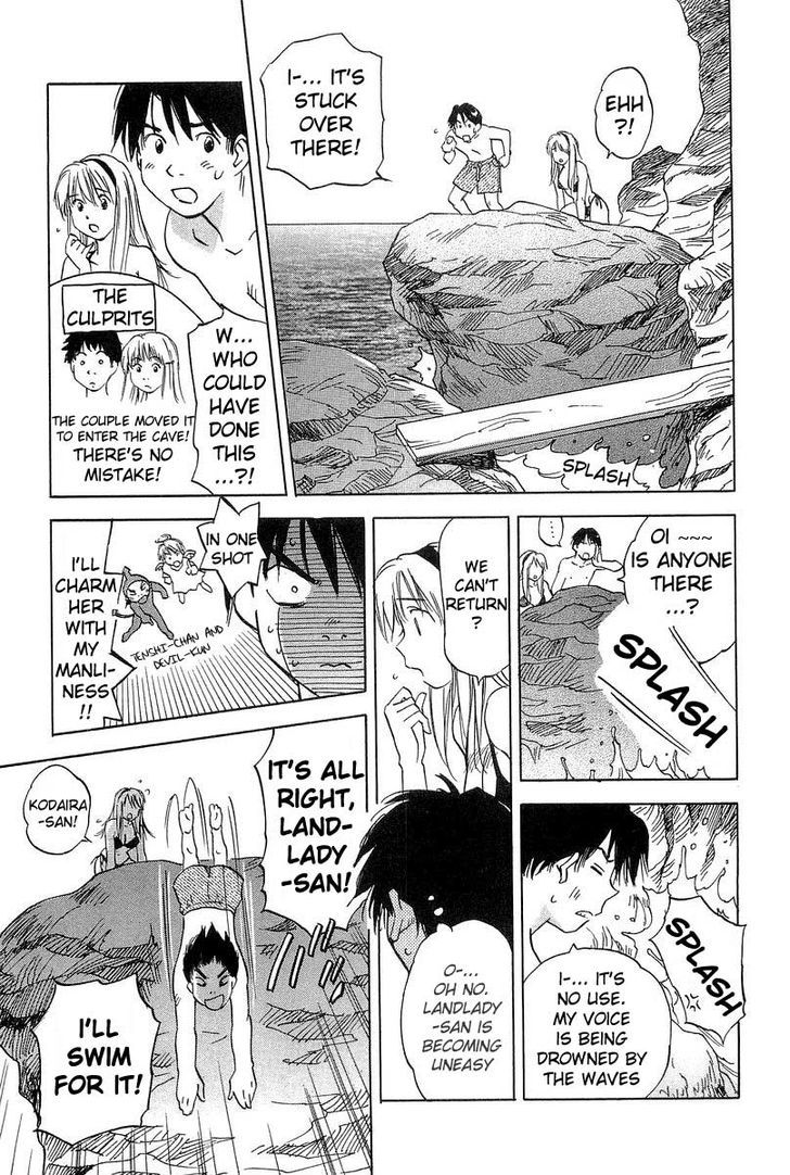 Magetsukan Kitan Chapter 17 #5