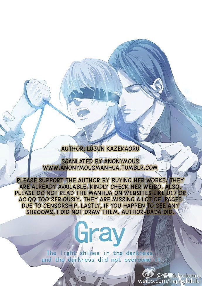 Gray (Lujun Kazekaoru) Chapter 1 #1