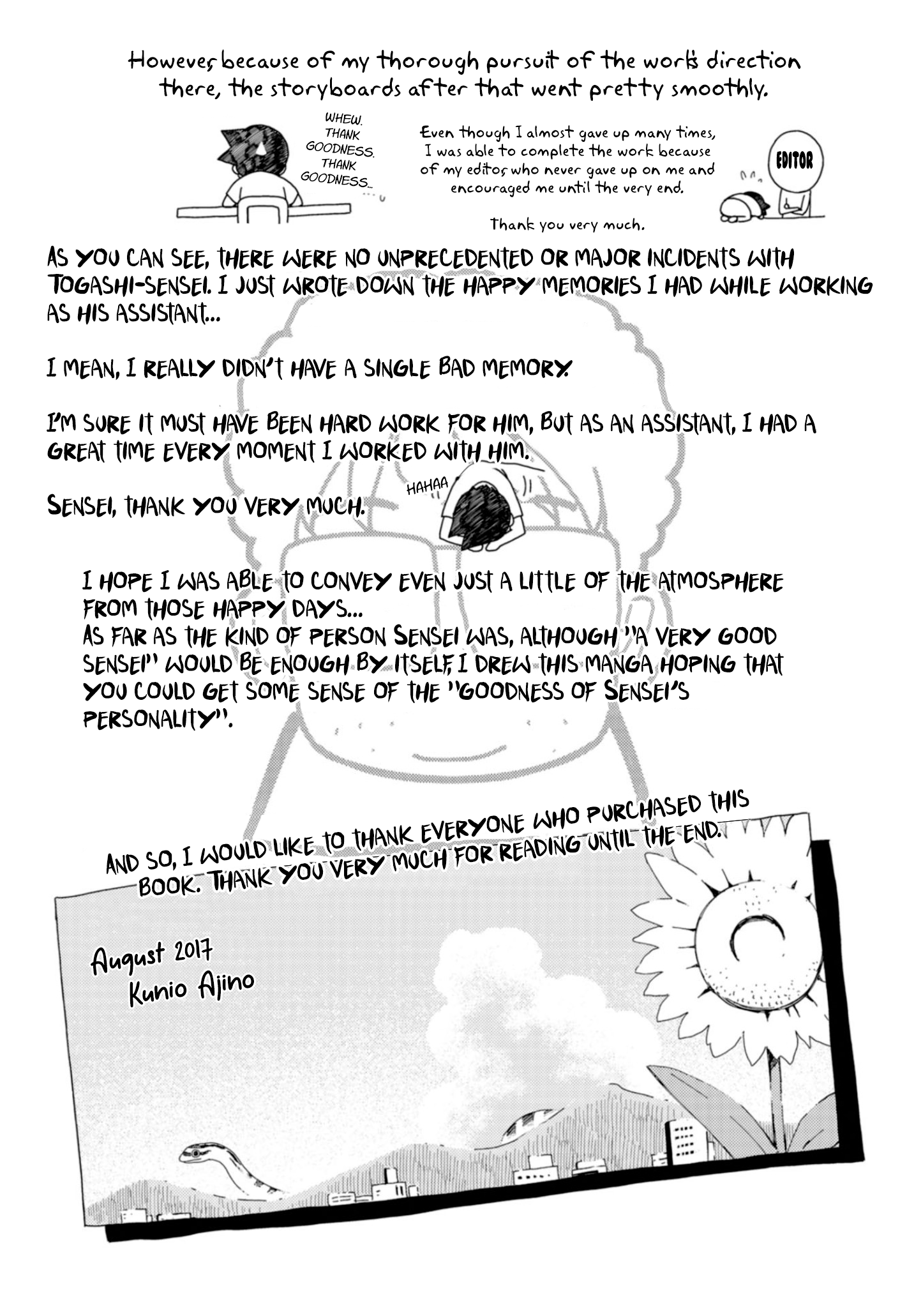 Sensei Hakusho Chapter 4.5 #12