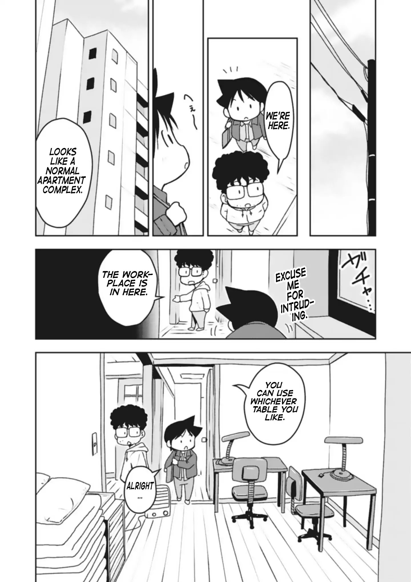 Sensei Hakusho Chapter 1 #7