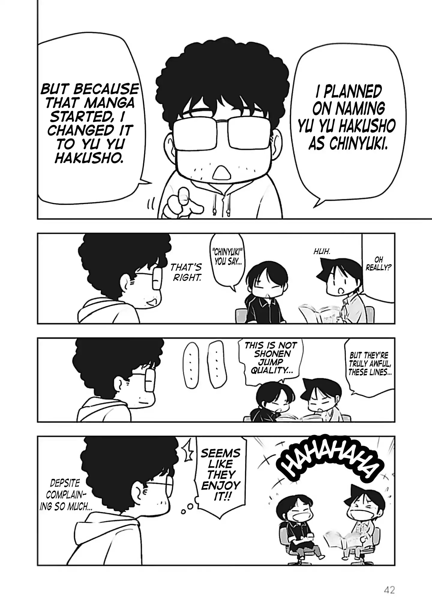 Sensei Hakusho Chapter 1 #31