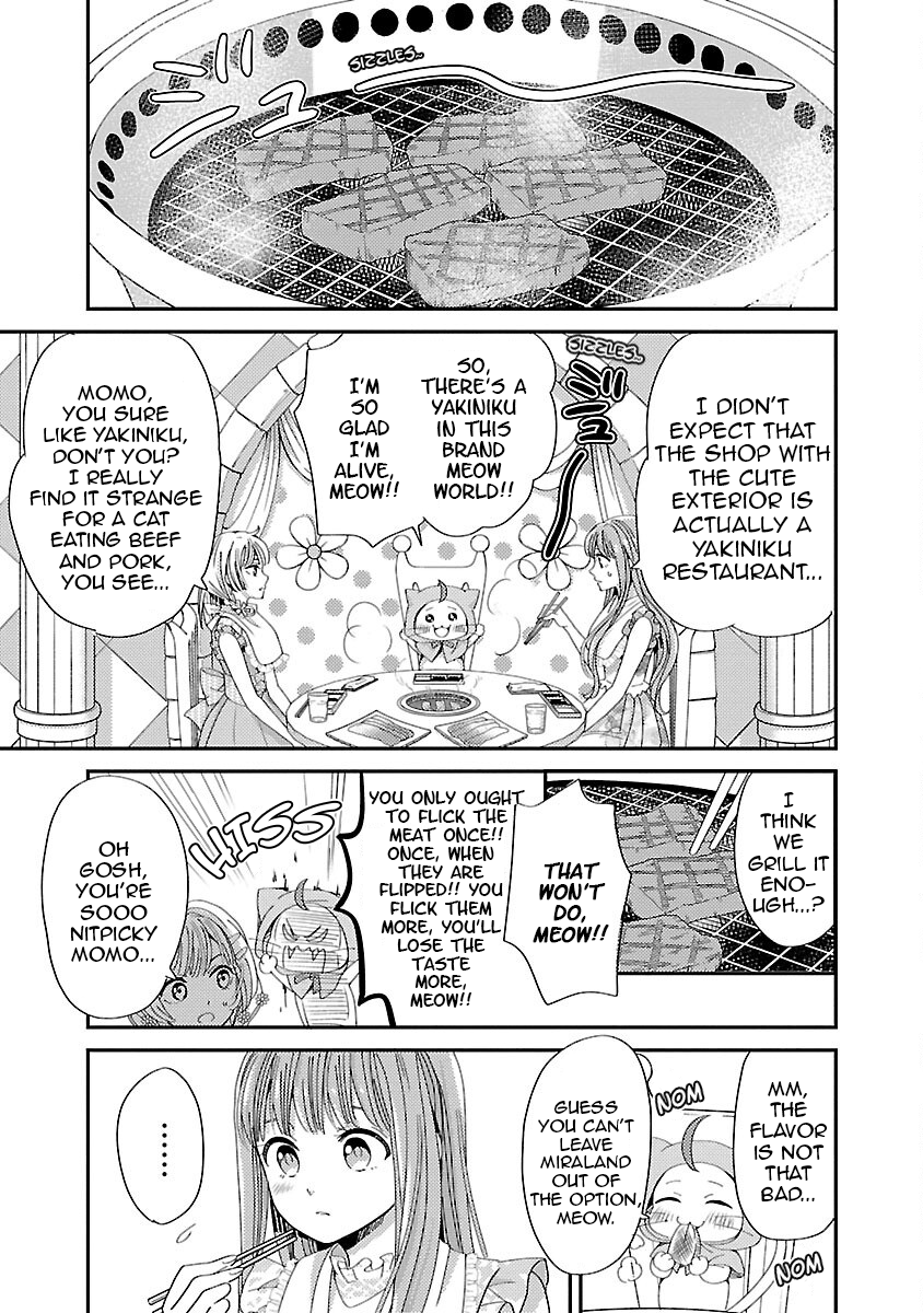 Miracle Nikki Chapter 3 #5