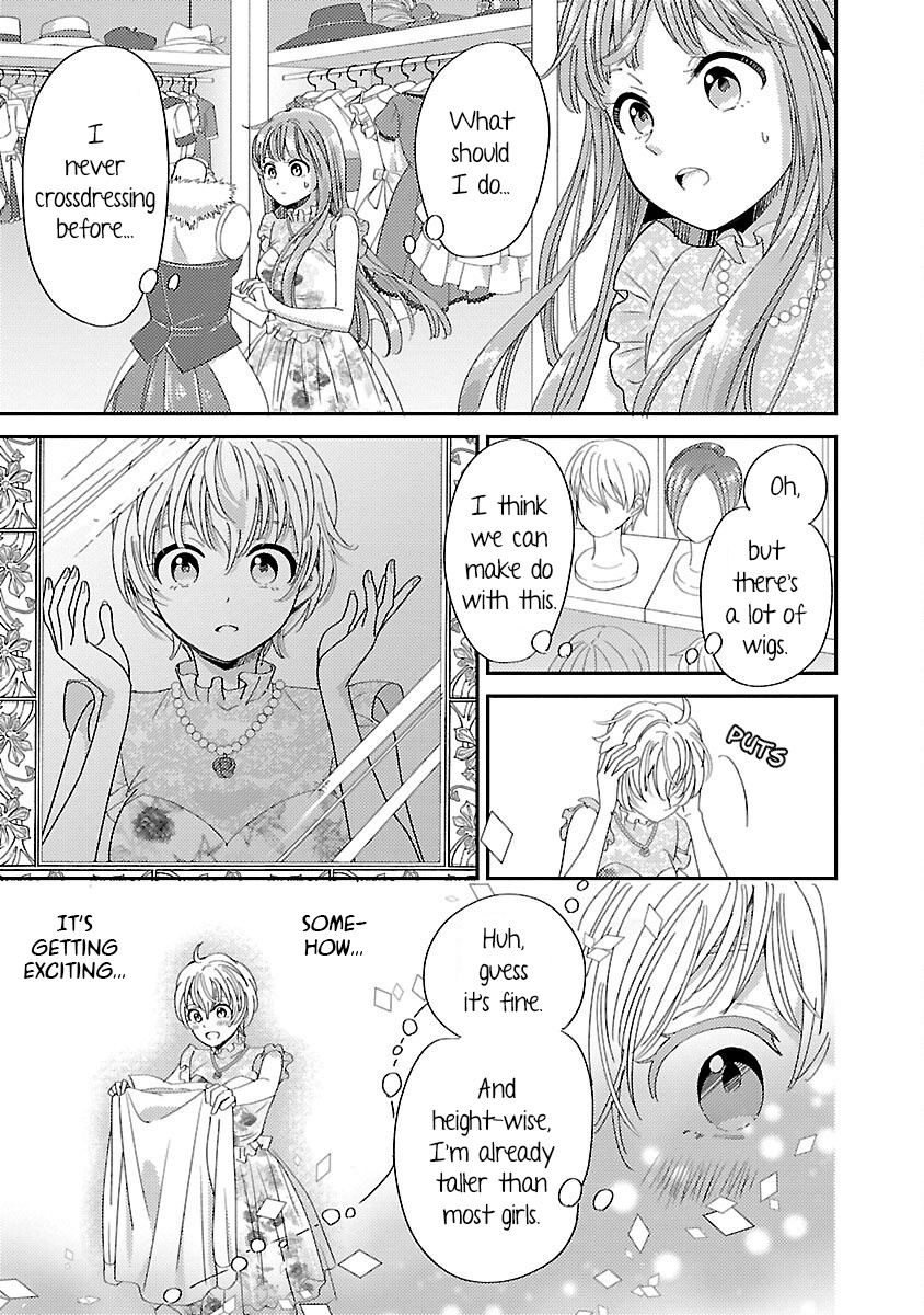 Miracle Nikki Chapter 3 #25