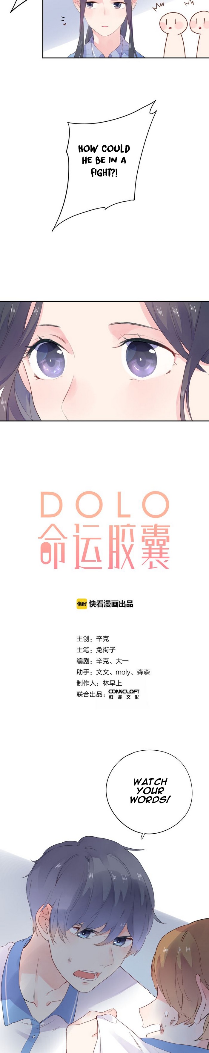 Dolo's Destiny Pill Chapter 30 #6