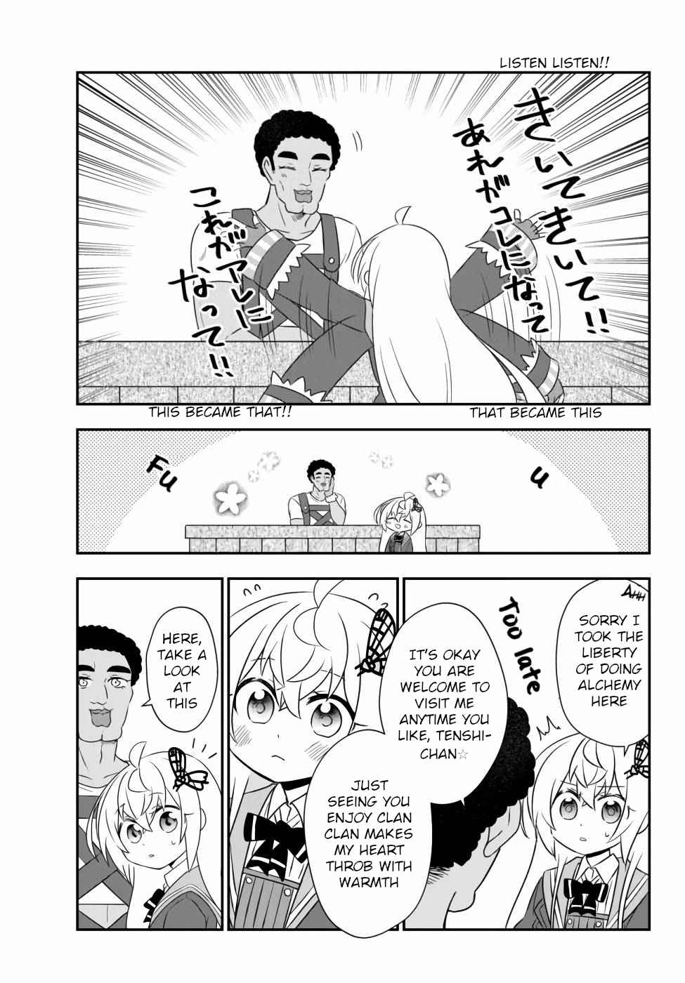 Bishoujo Ni Natta Kedo, Netoge Haijin Yattemasu Chapter 15.1 #5