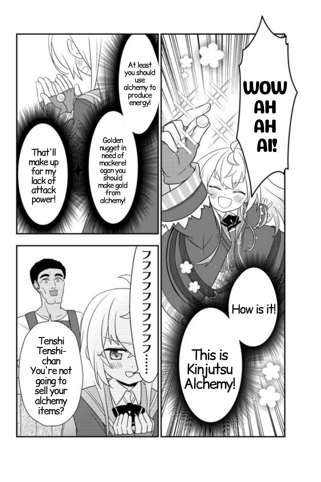 Bishoujo Ni Natta Kedo, Netoge Haijin Yattemasu Chapter 10 #14