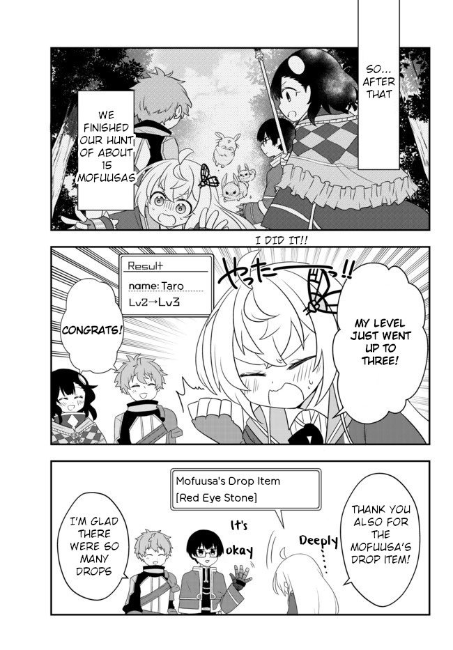 Bishoujo Ni Natta Kedo, Netoge Haijin Yattemasu Chapter 9.2 #1