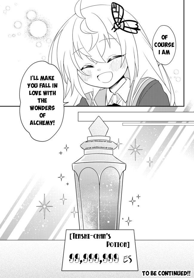 Bishoujo Ni Natta Kedo, Netoge Haijin Yattemasu Chapter 10.2 #12