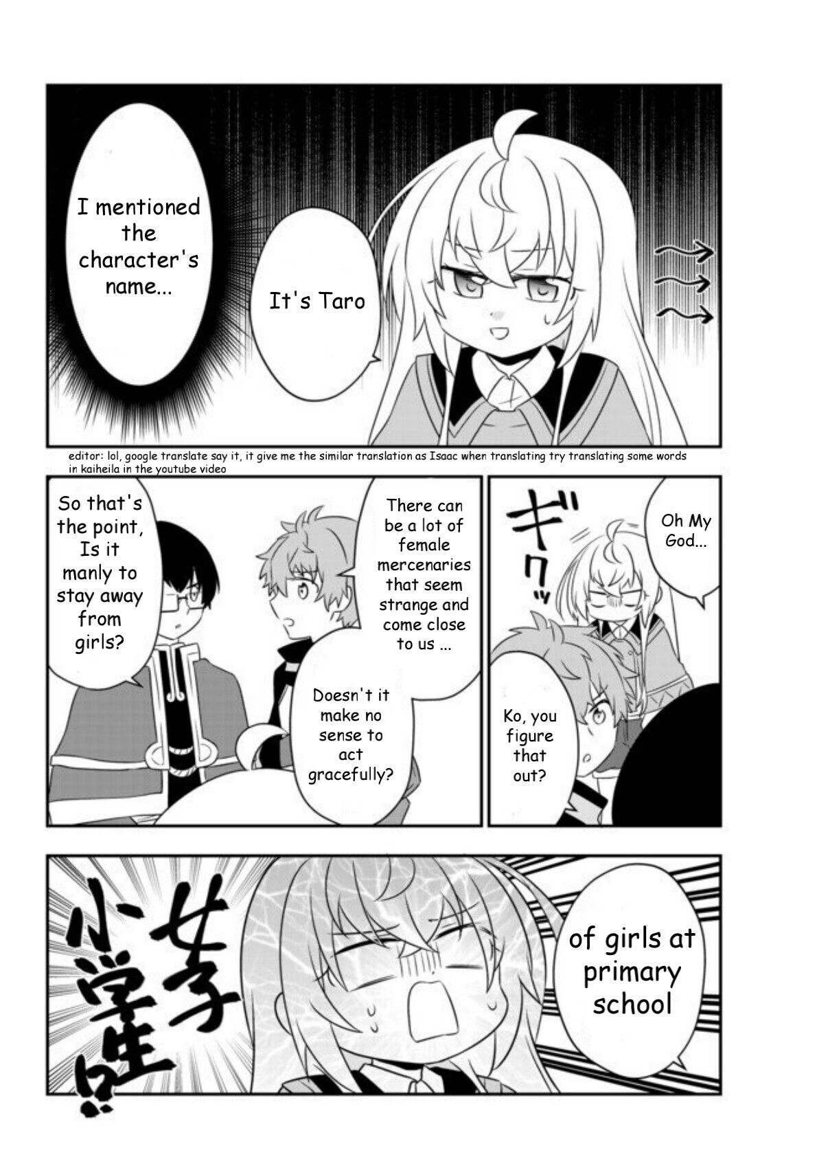 Bishoujo Ni Natta Kedo, Netoge Haijin Yattemasu Chapter 8 #4