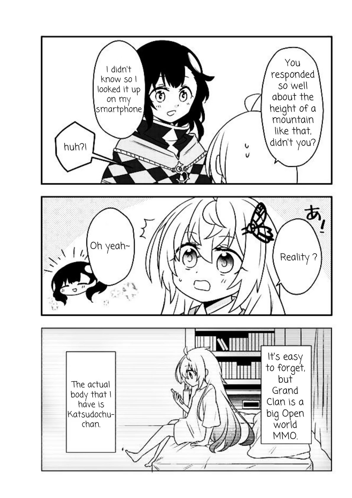 Bishoujo Ni Natta Kedo, Netoge Haijin Yattemasu Chapter 9 #9