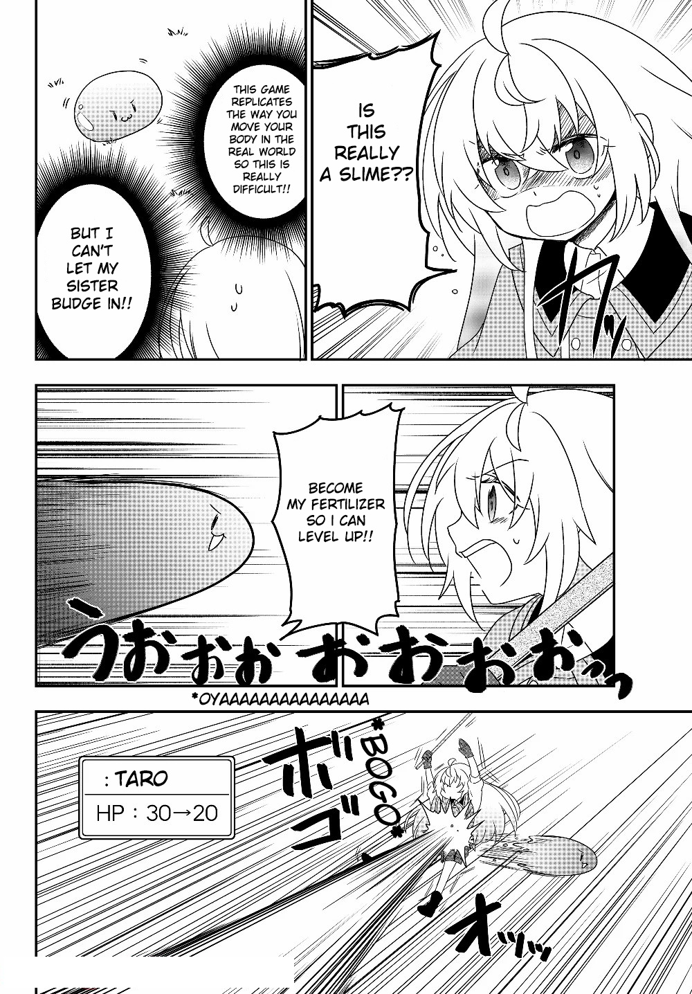 Bishoujo Ni Natta Kedo, Netoge Haijin Yattemasu Chapter 5.2 #8