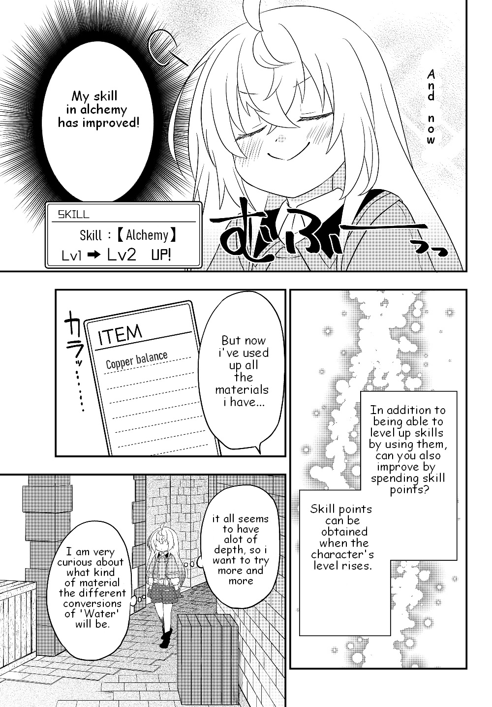 Bishoujo Ni Natta Kedo, Netoge Haijin Yattemasu Chapter 6.1 #7