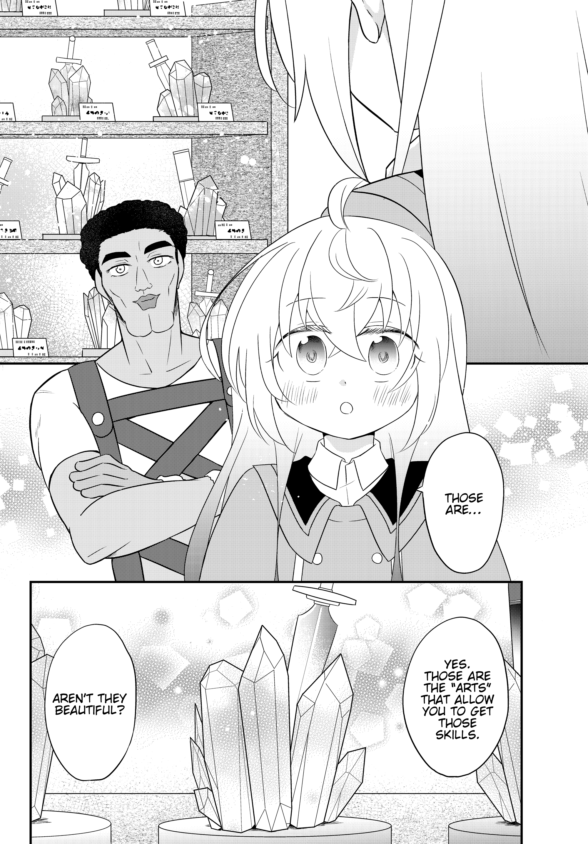 Bishoujo Ni Natta Kedo, Netoge Haijin Yattemasu Chapter 3.1 #17